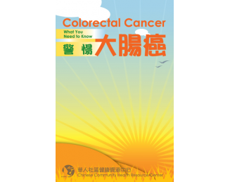Colorectal Cancer Booklet 