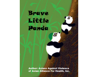 Brave Little Panda English eBook - PDF format